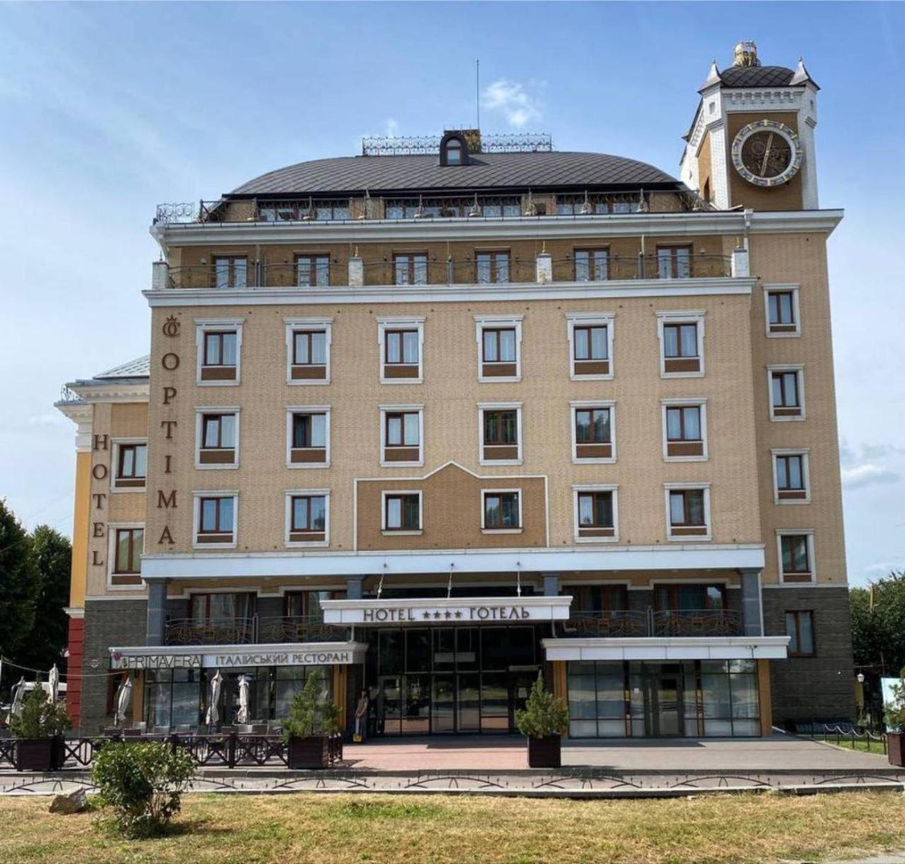 Optima Collection Zhytomyr Otel Dış mekan fotoğraf